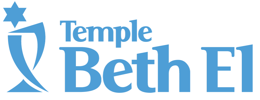 Temple Beth El (Boca Raton, FL) - logo