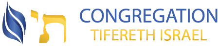 Congregation Tifereth Israel - logo