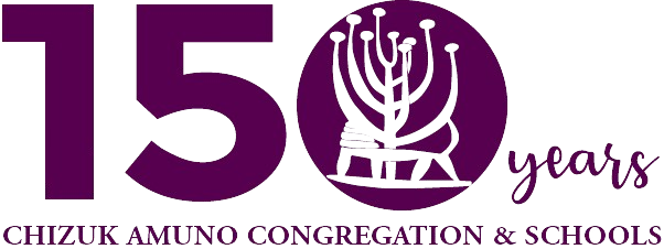 Chizuk Amuno Congregation and Schools - logo