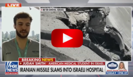 Image of BGU Soroka Medical Center Student Interviewed About Missile Attack