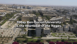 Americans for Ben-Gurion University