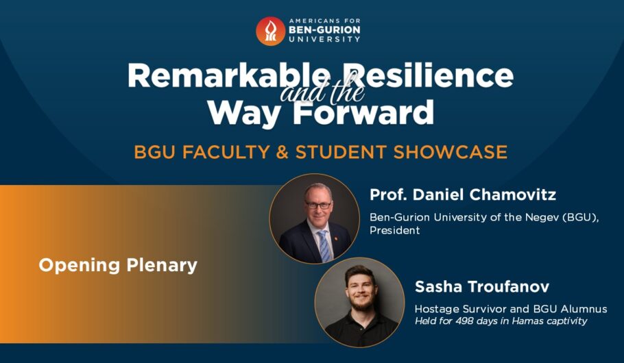 Image of BGU President Prof. Daniel Chamovitz in Conversation with Sasha Troufanov