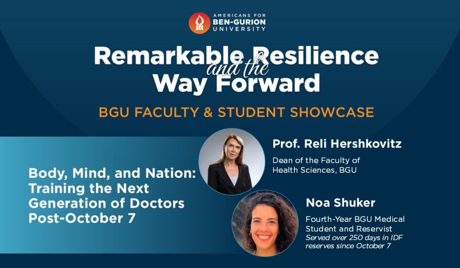 Image of Body, Mind, and Nation: Training the Next Generation of Doctors Post-October