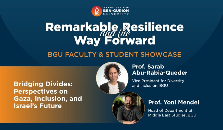 Image of Bridging Divides: Perspectives on Gaza, Inclusion, and Israel’s Future