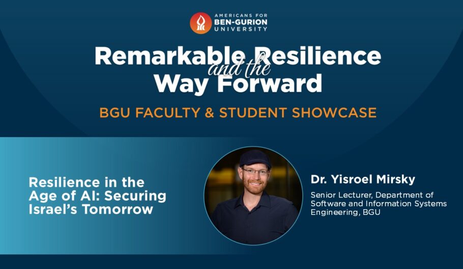 Image of Resilience in the Age of AI: Securing Israel’s Tomorrow